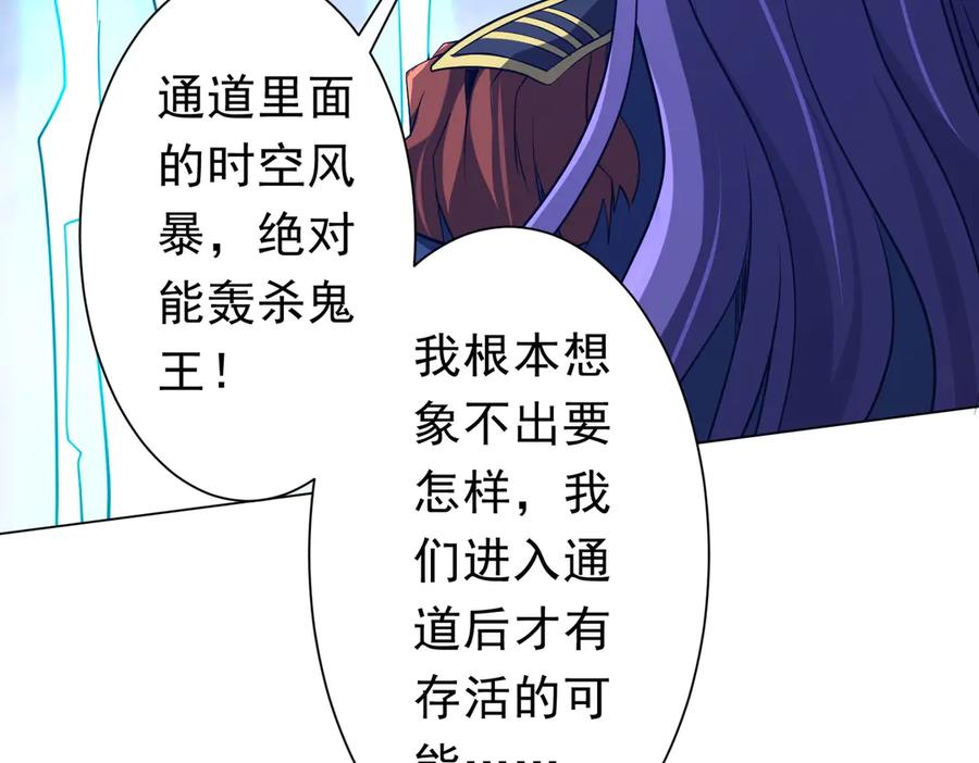 第506页
