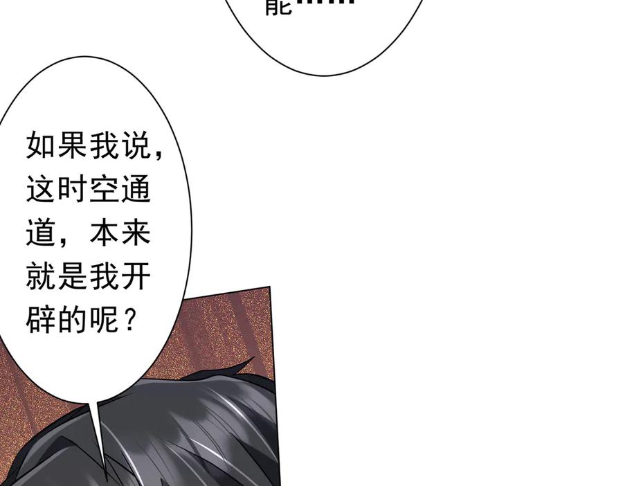 第510页