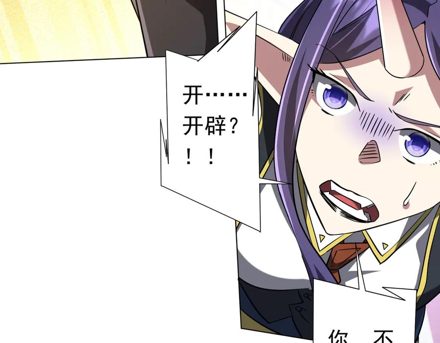第518页