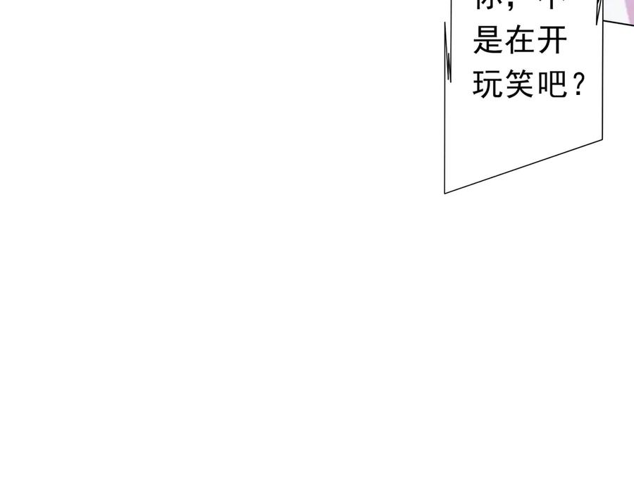 第522页