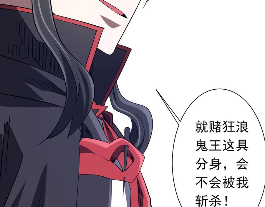 第190页