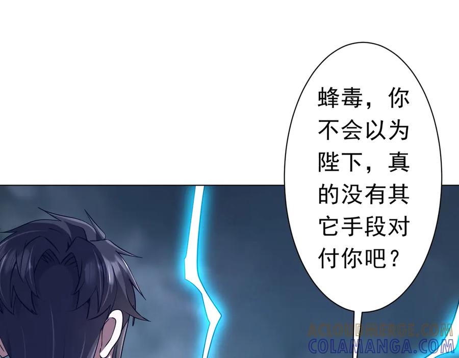 第258页