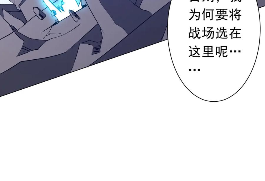 第282页