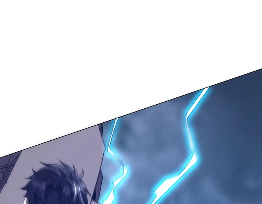 第286页