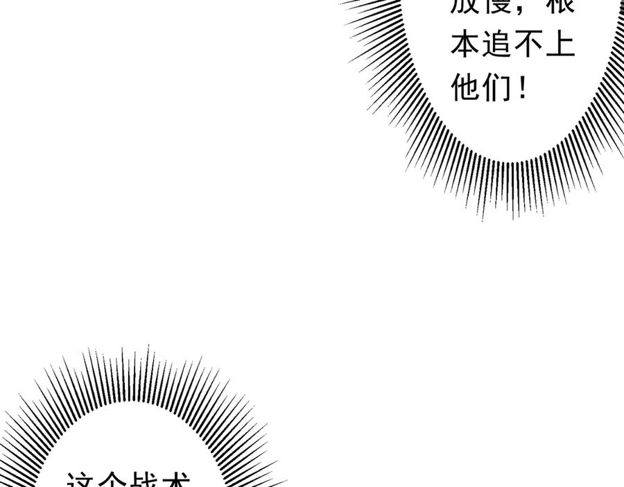 第330页
