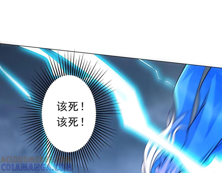 第354页