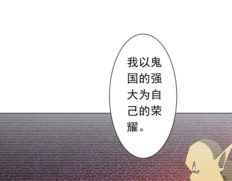 第406页