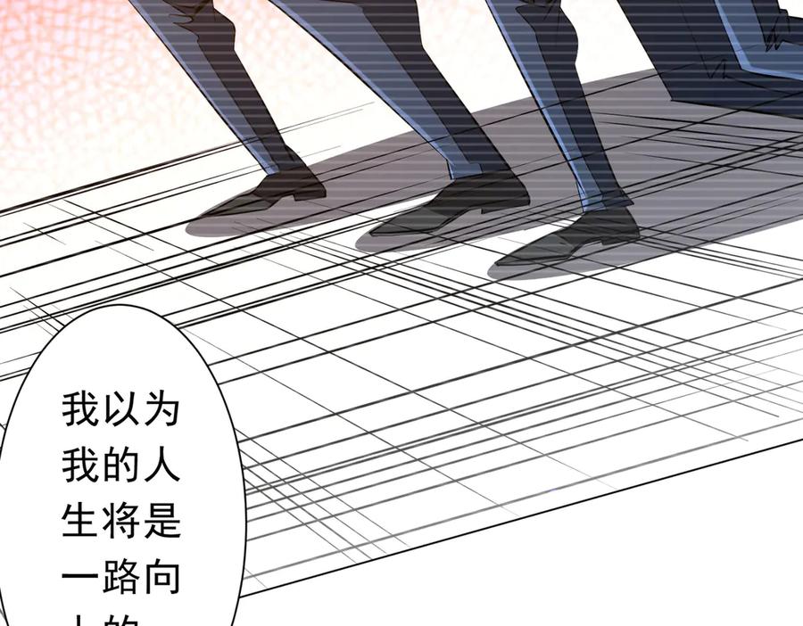 第414页