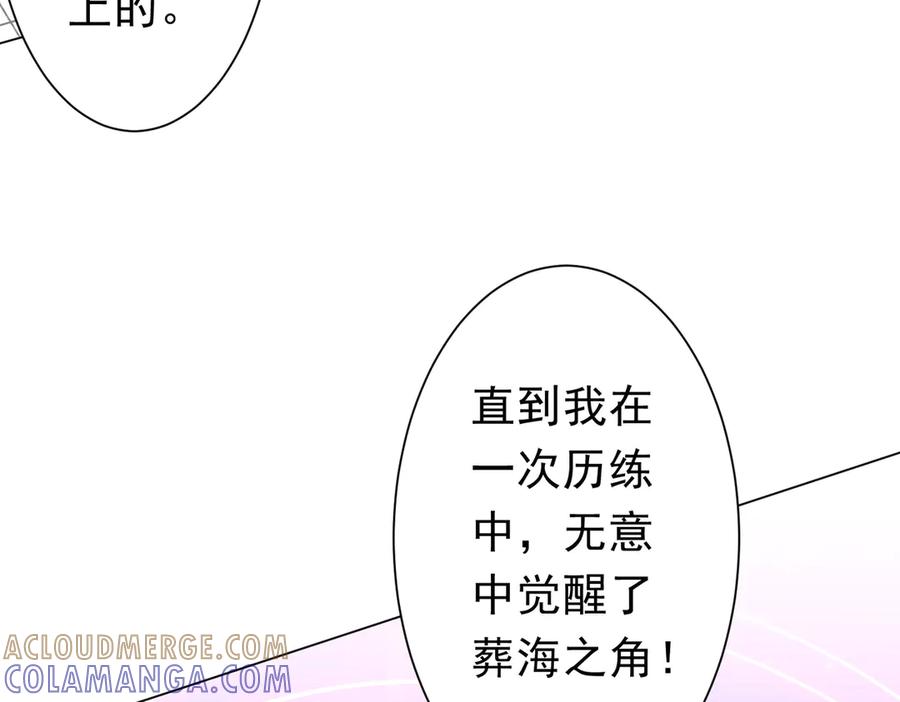 第418页