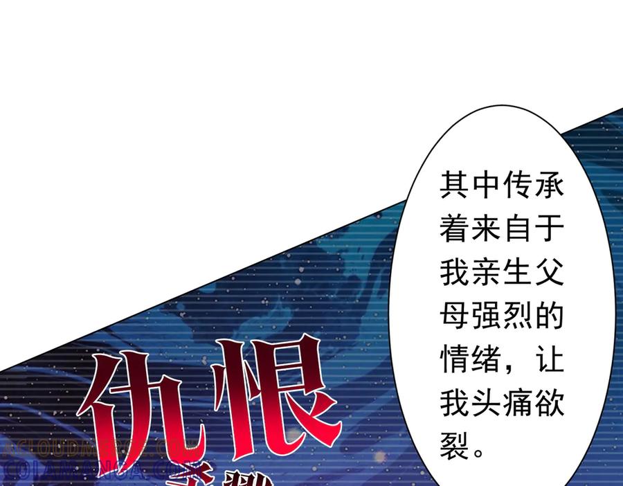 第434页