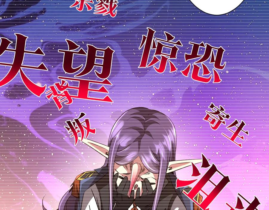 第438页