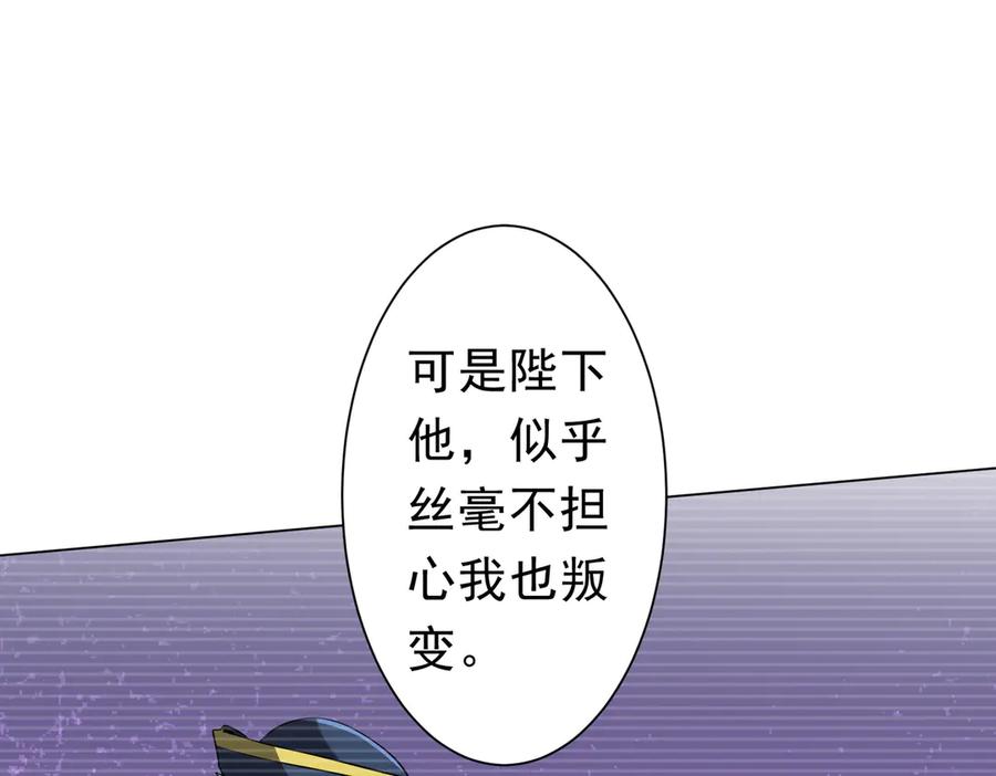 第462页