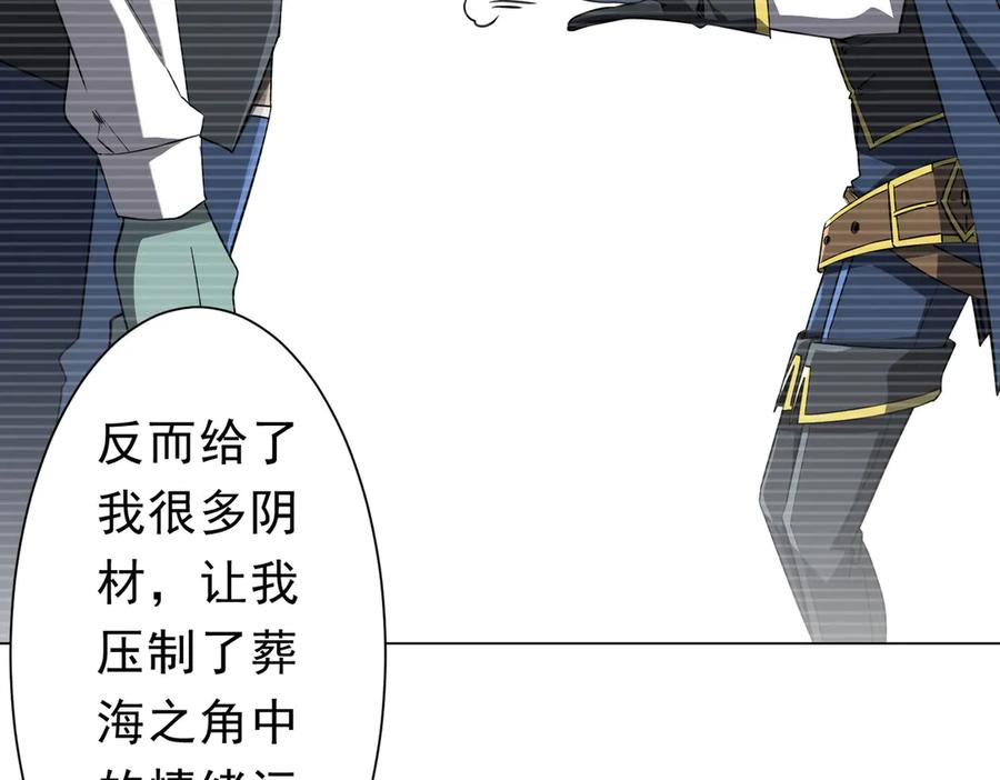 第470页