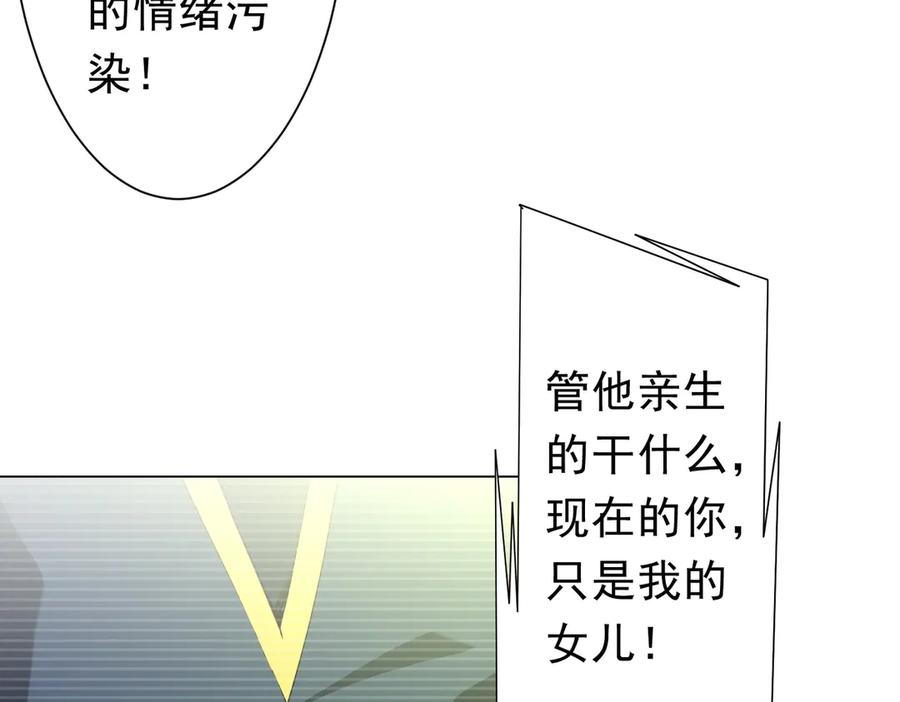 第474页