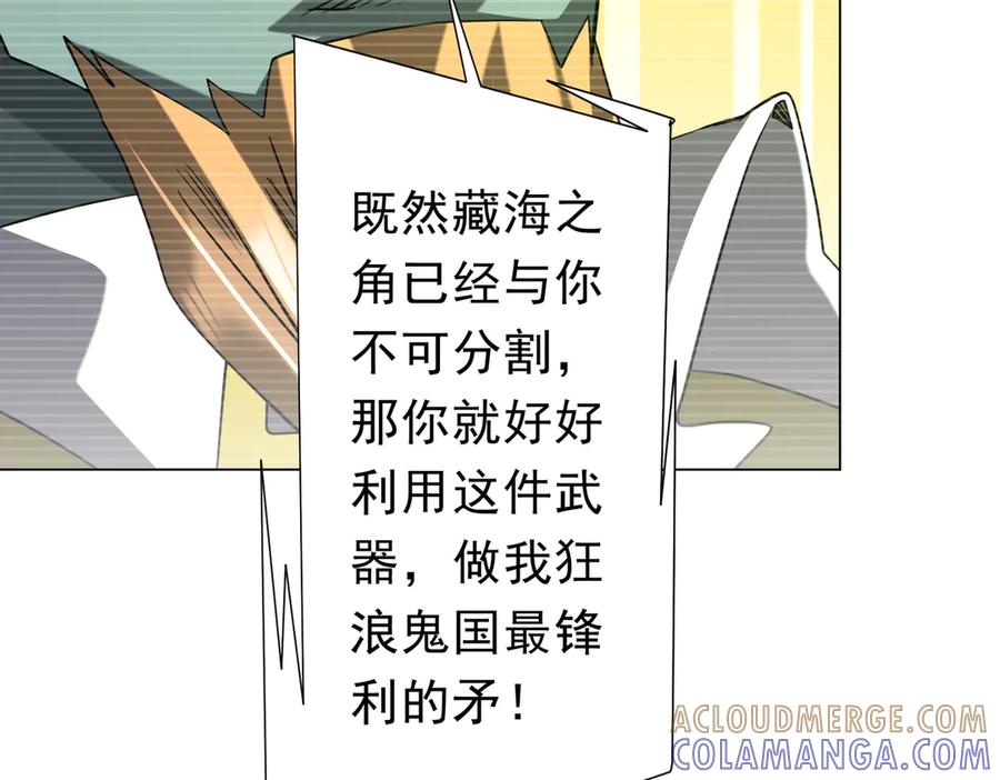 第482页