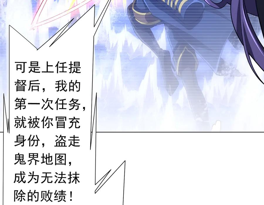 第506页