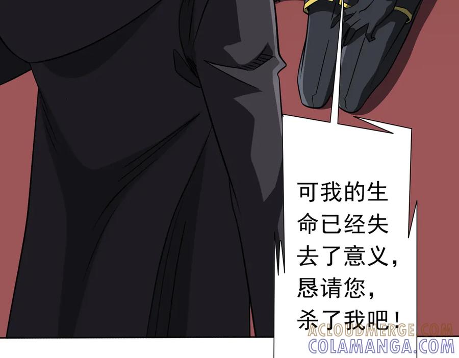 第530页