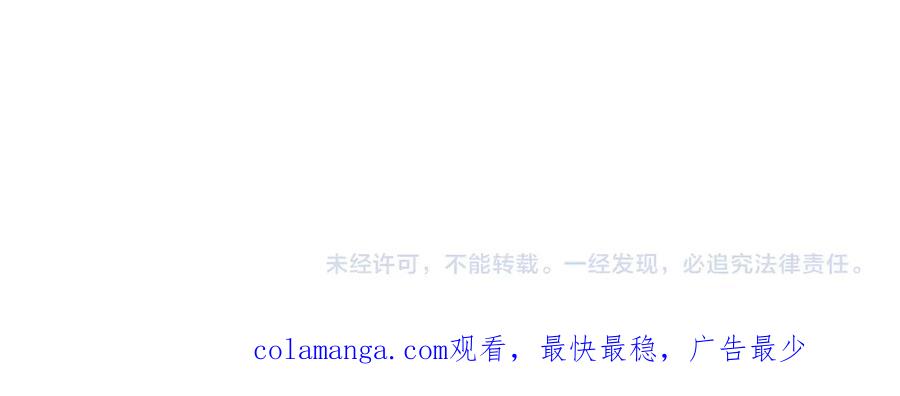 第538页