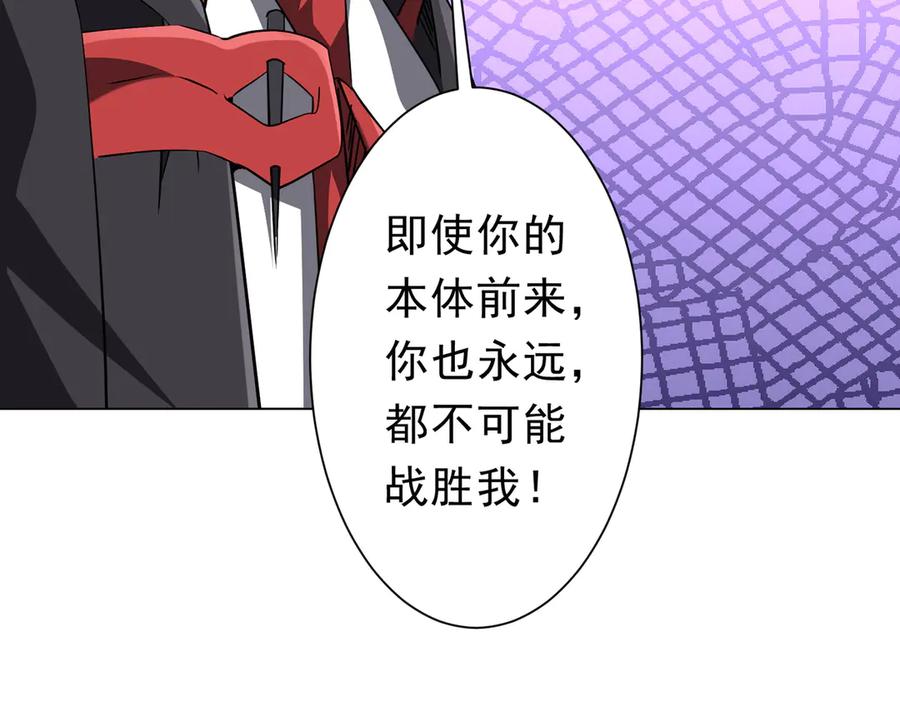 第238页