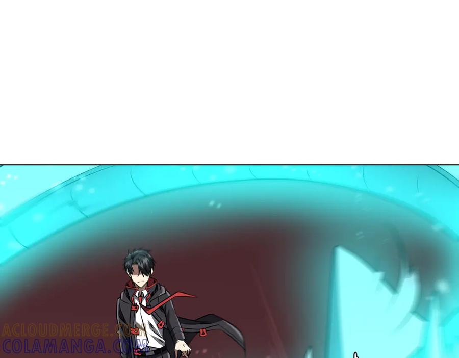 第242页