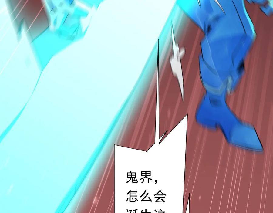 第262页