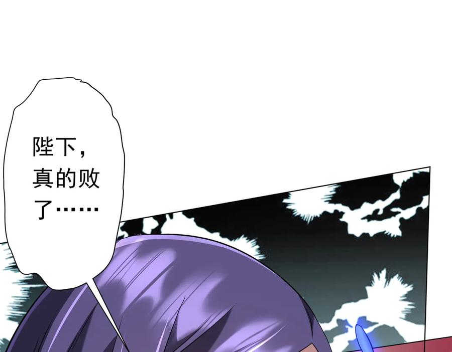 第282页