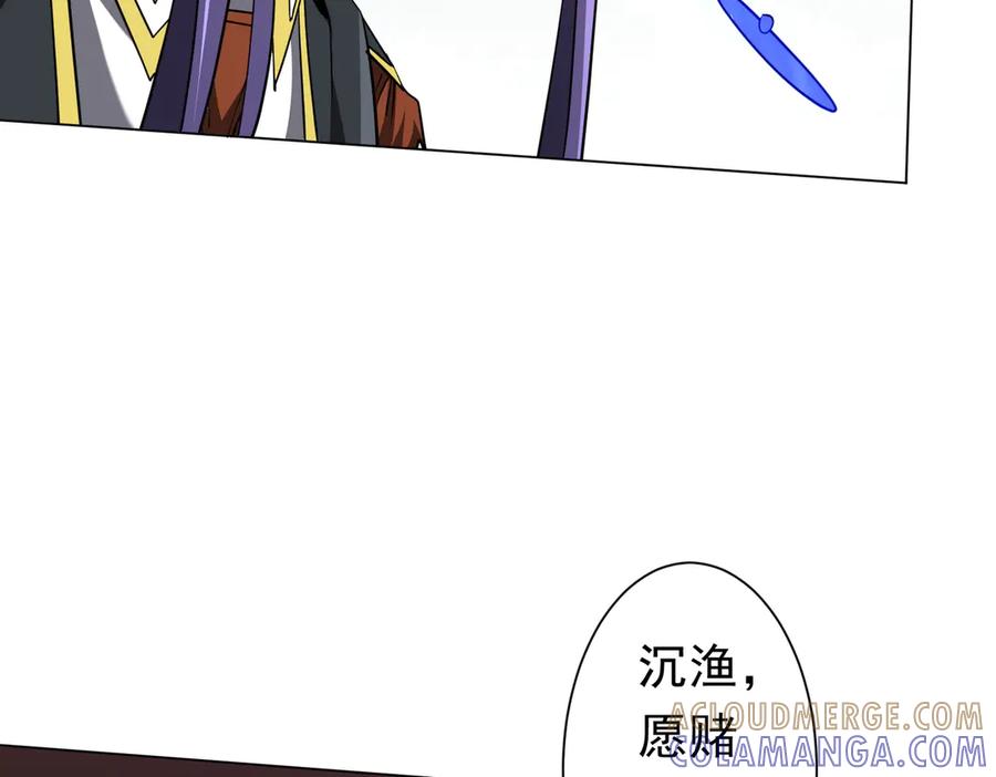 第290页