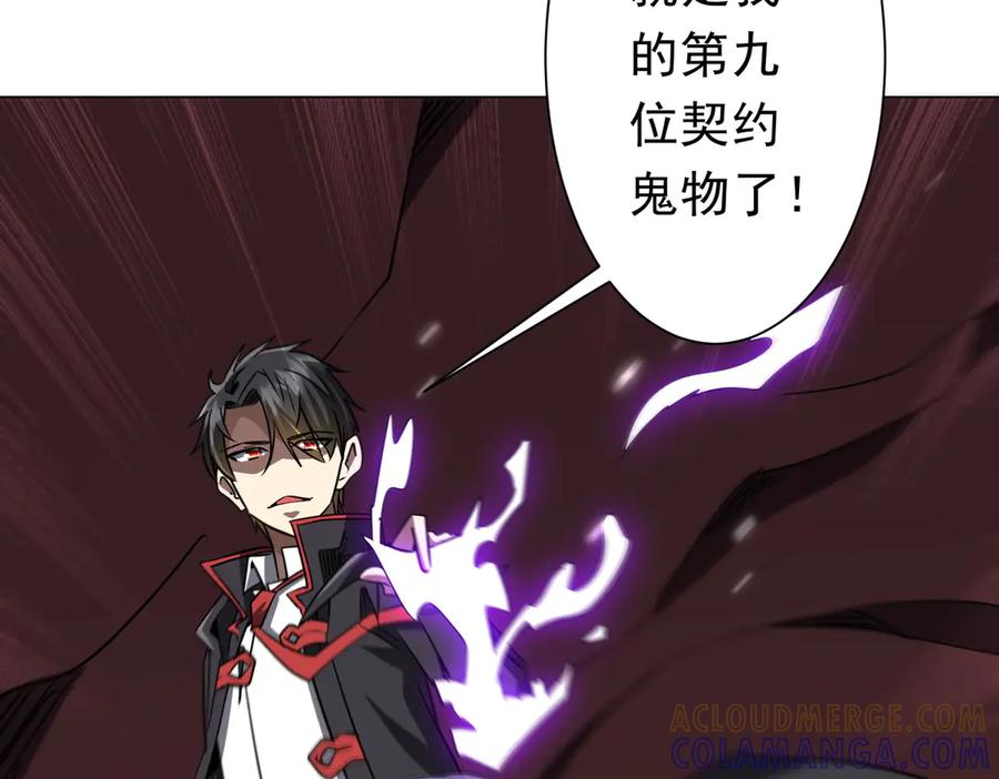 第338页