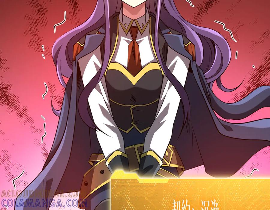 第354页