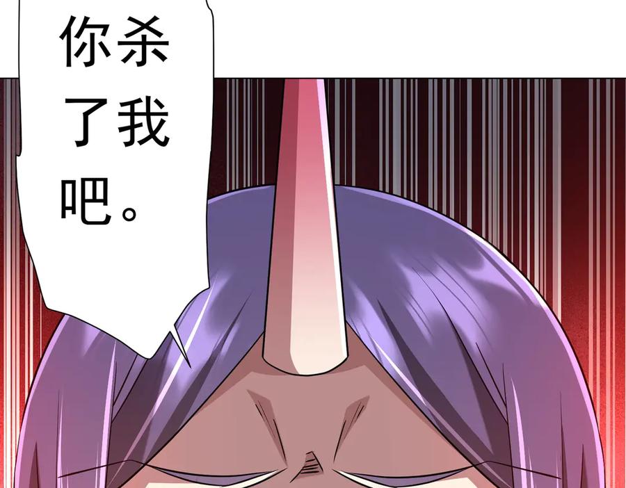 第362页
