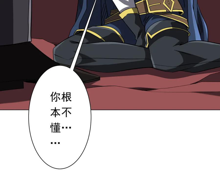 第382页