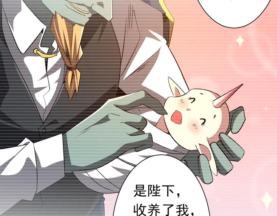 第390页