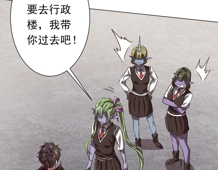 第398页
