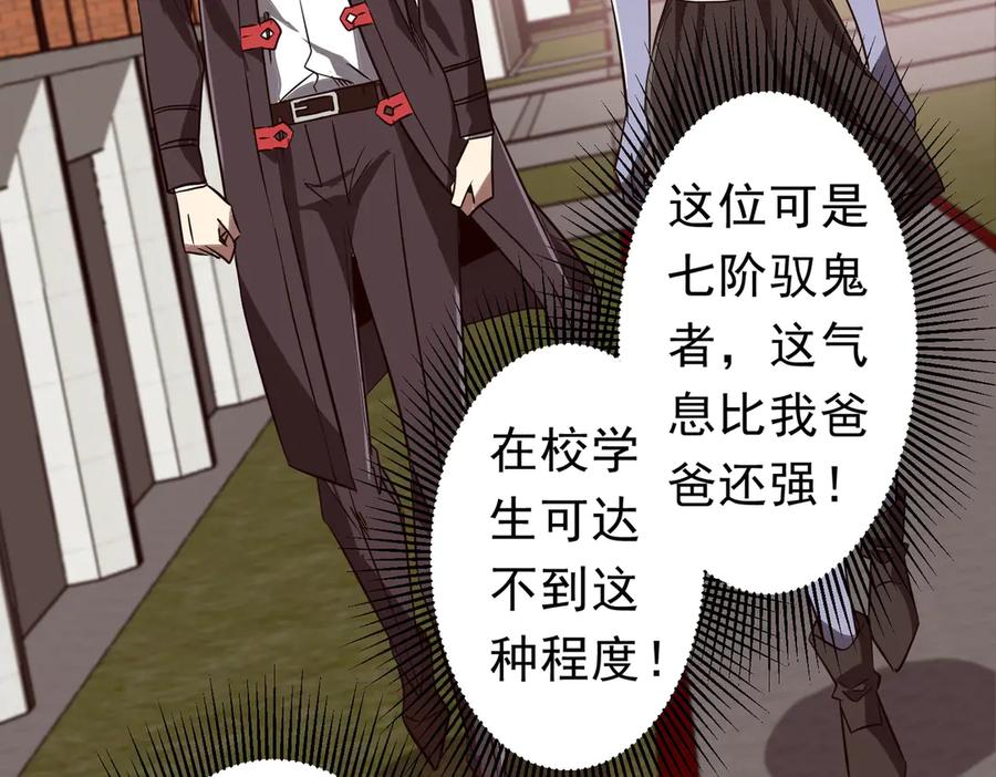 第422页