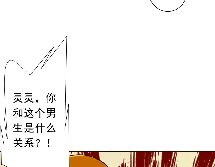 第454页