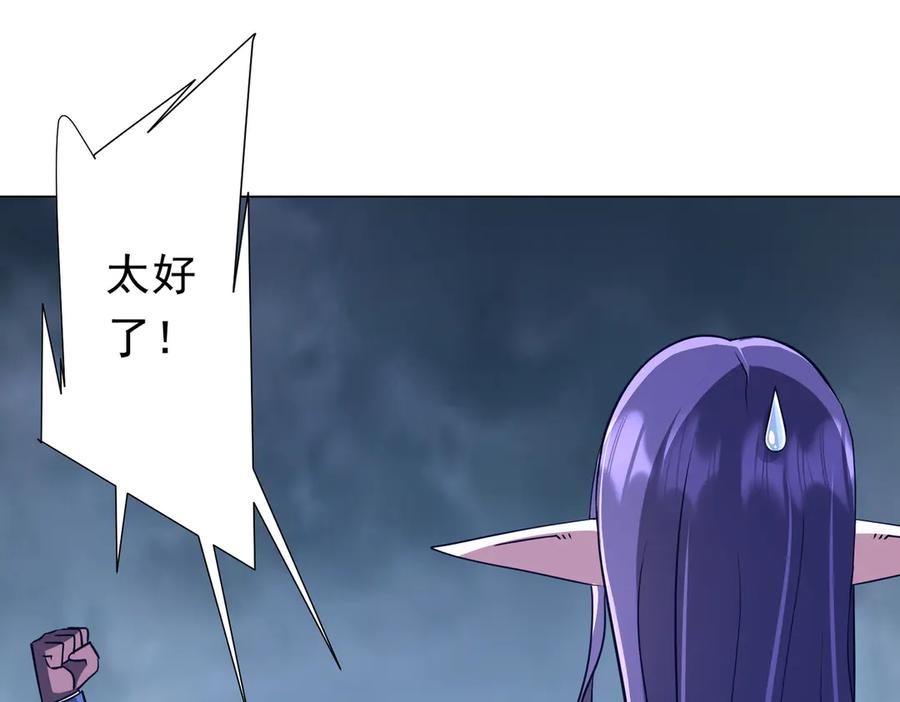 第202页
