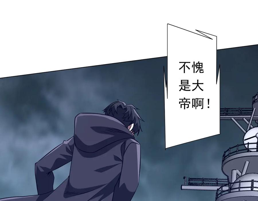 第238页