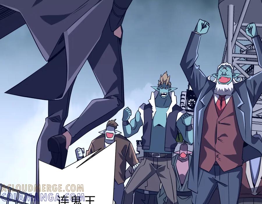 第242页