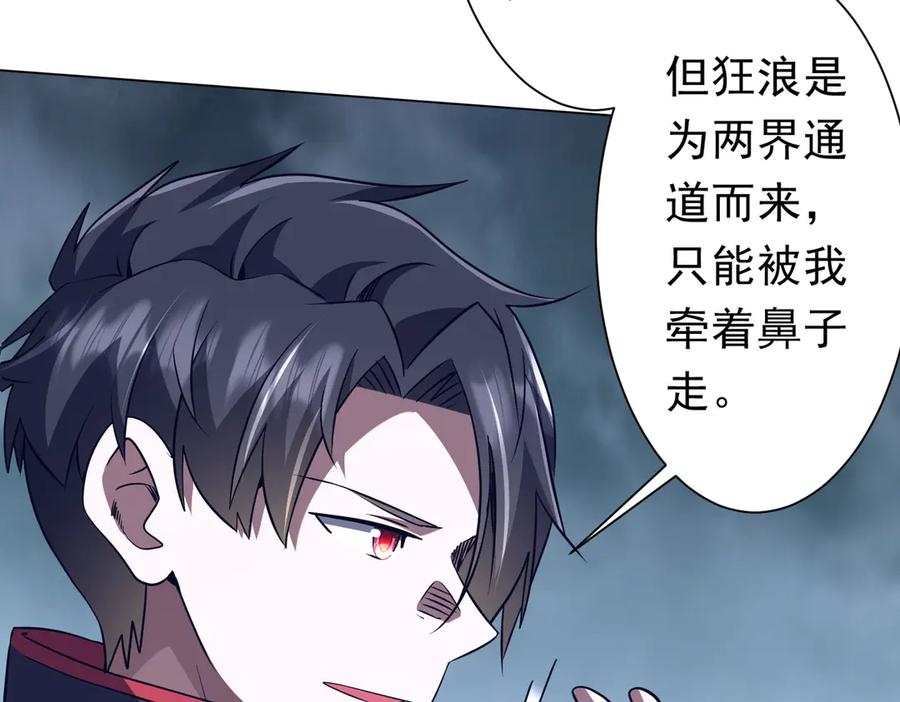 第250页