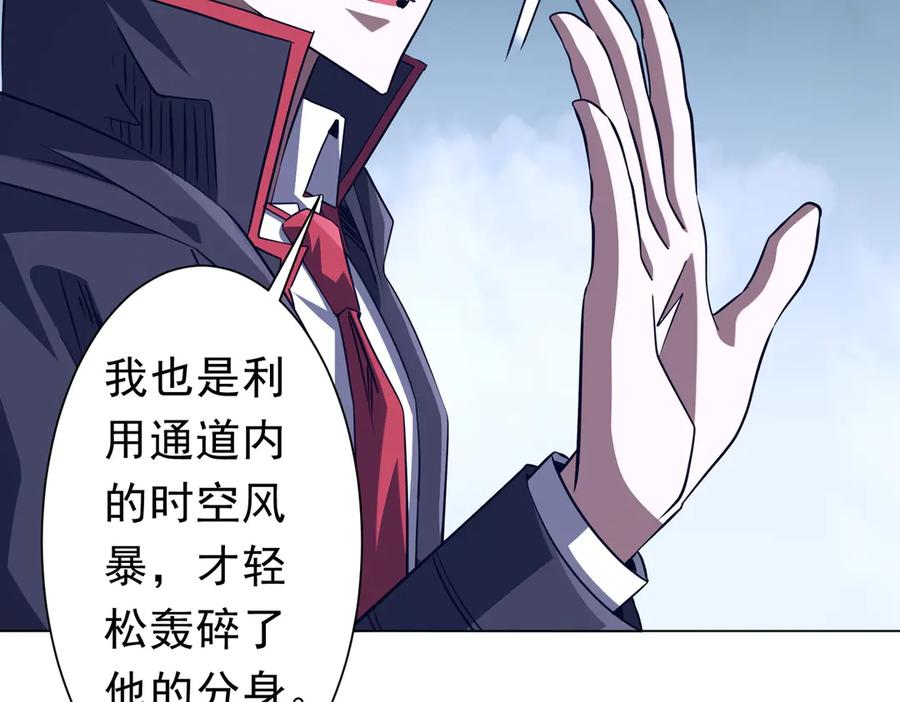第254页