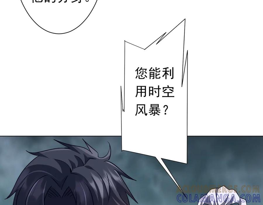 第258页