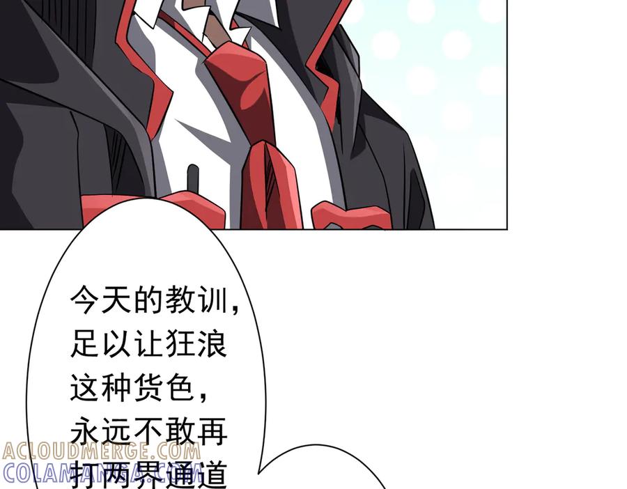 第274页