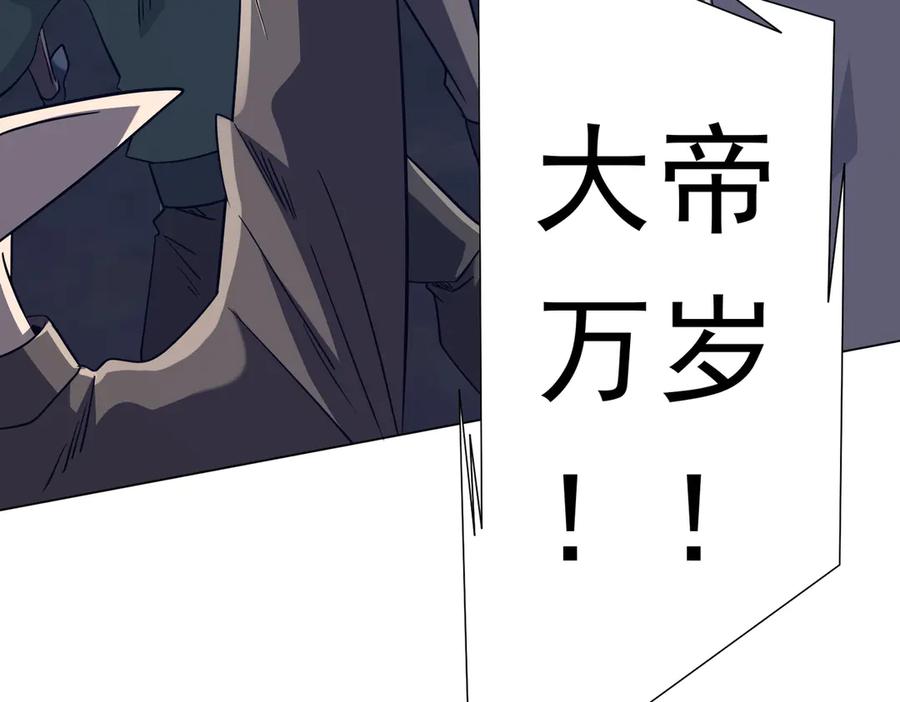 第286页