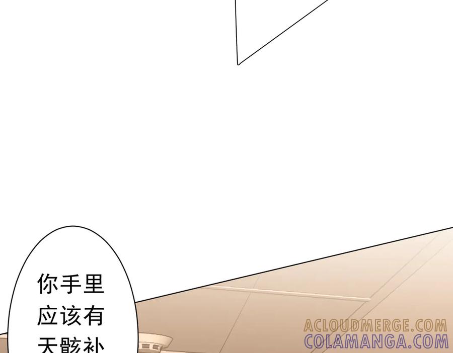 第290页