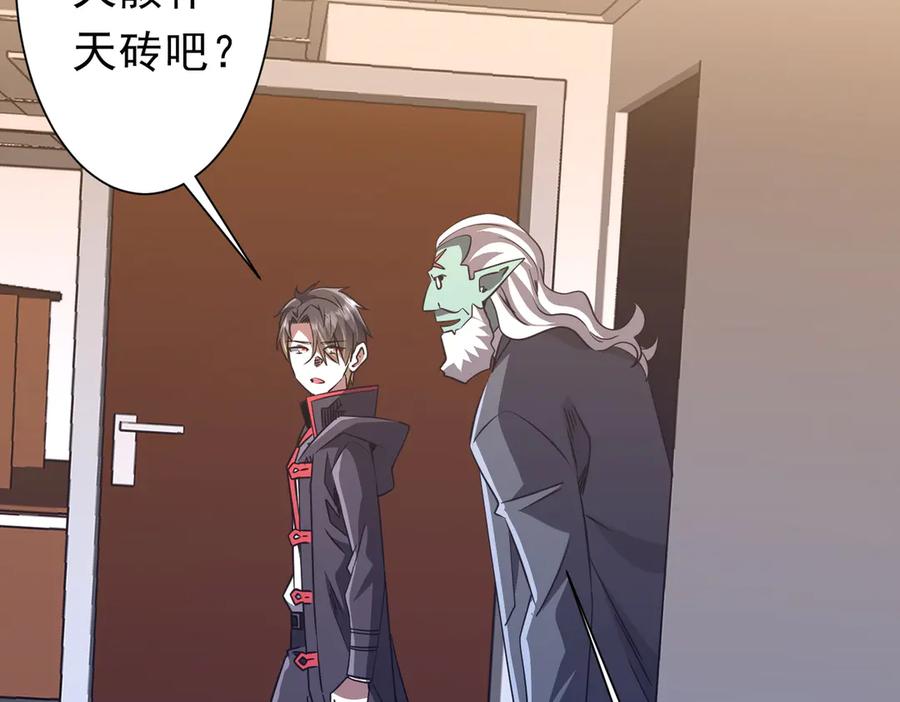 第294页