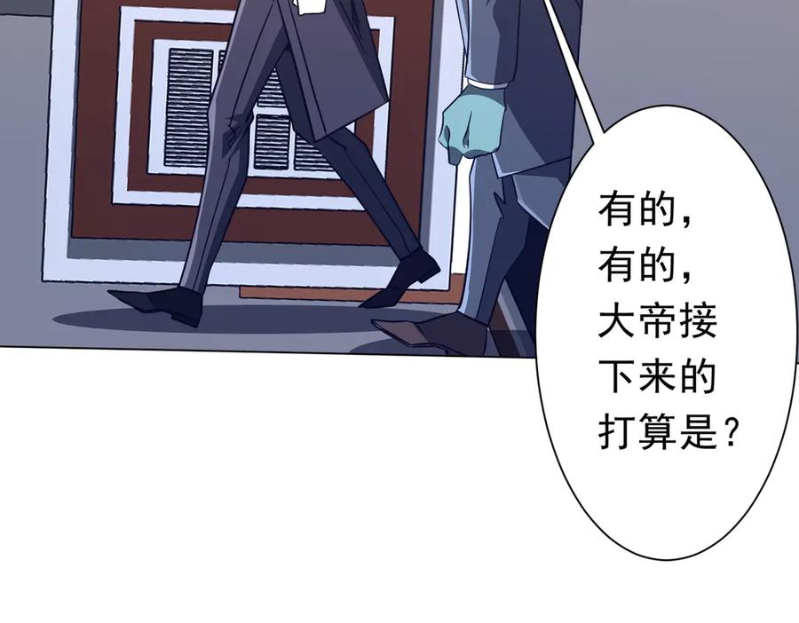 第298页