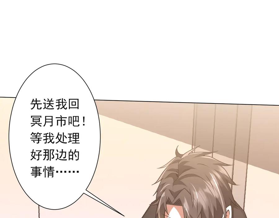 第302页