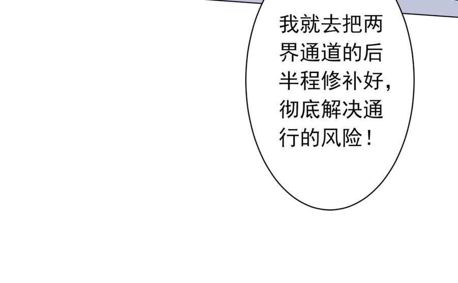 第314页