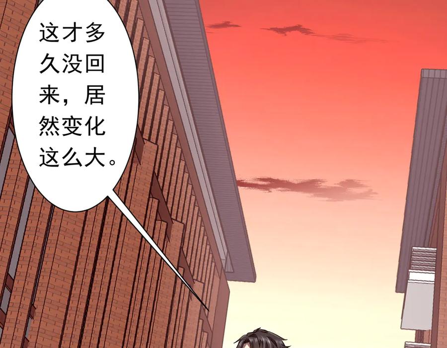 第330页