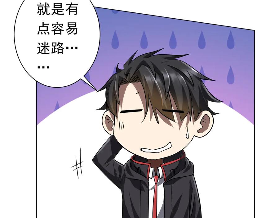 第342页